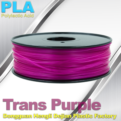 Biological Trans Purple PLA 3d Printer Filament  For Printing Consumables