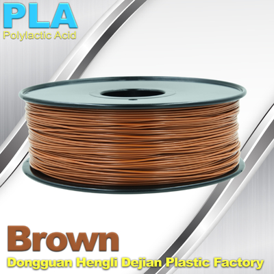 Vật liệu máy in 3D màu nâu PLA Filament 1kg / spool